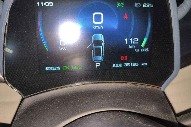 Used BYD Yuan PLUS 2022 430 km Luxury Version Odometer Close Up