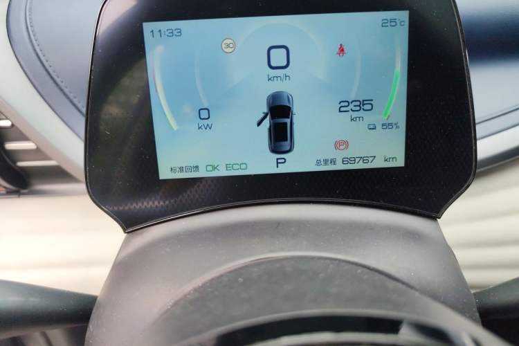 Used BYD Yuan PLUS 2022 430 km Luxury Version Odometer Close Up