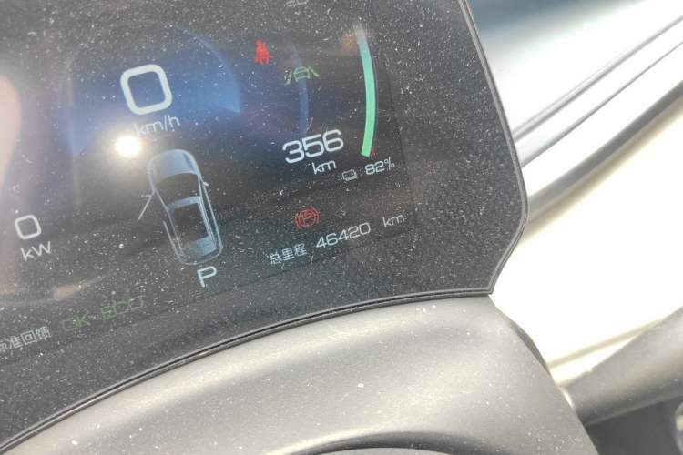Used BYD Yuan PLUS 2022 430 km Luxury Version Odometer Close Up