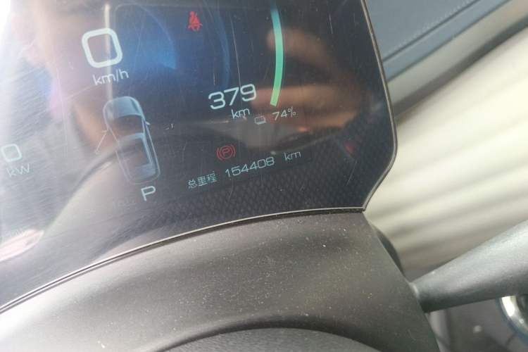 Used BYD Yuan PLUS 2022 510 km Luxury Version Odometer Close Up