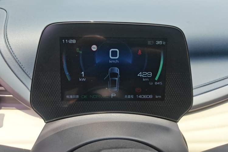 Used BYD Yuan PLUS 2022 510 km Flagship Version Odometer Close Up