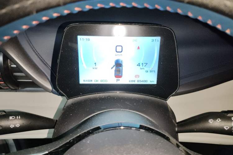 Used BYD Yuan PLUS 2022 430 km Luxury Version Odometer Close Up