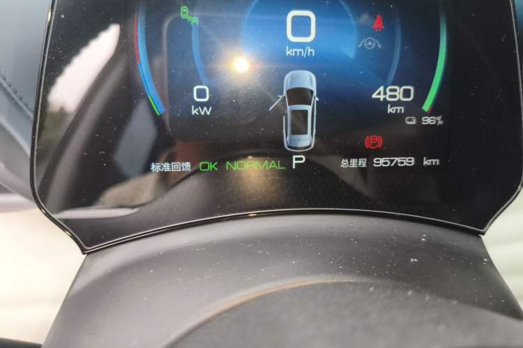 Used BYD Yuan PLUS 2022 510 km Flagship Version Odometer Close Up