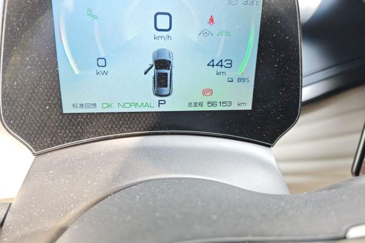 Used BYD Yuan PLUS 2022 510KM Flagship PLUS Odometer Close Up