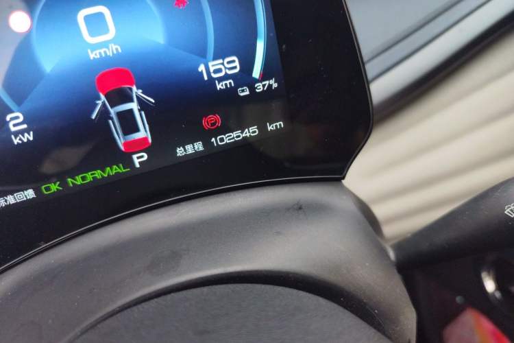 Used BYD Yuan PLUS 2022 430 km Luxury Version Odometer Close Up
