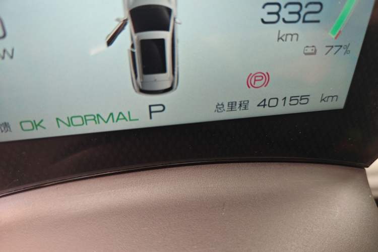 Used BYD Yuan PLUS 2022 430 km Luxury Version Odometer Close Up