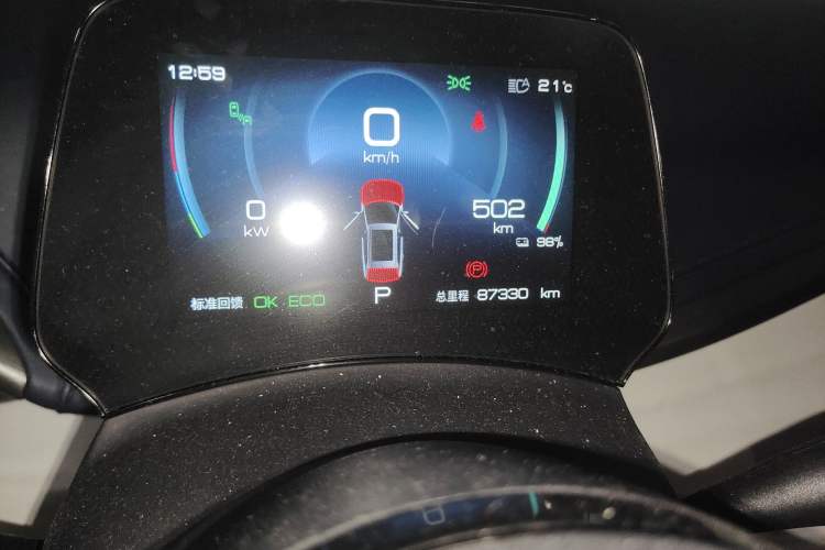 Used BYD Yuan PLUS 2022 510KM Flagship PLUS Odometer Close Up