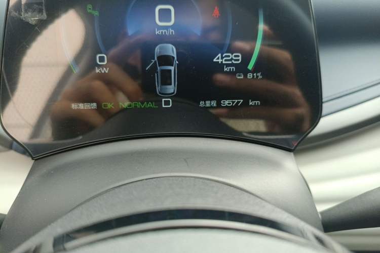 Used BYD Yuan PLUS 2022 510 km Flagship Version Odometer Close Up