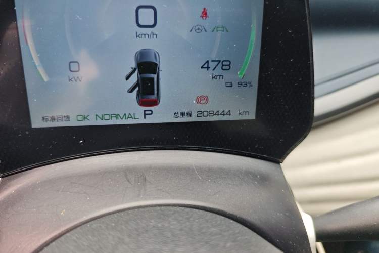 Used BYD Yuan PLUS 2022 510 km Flagship Version Odometer Close Up