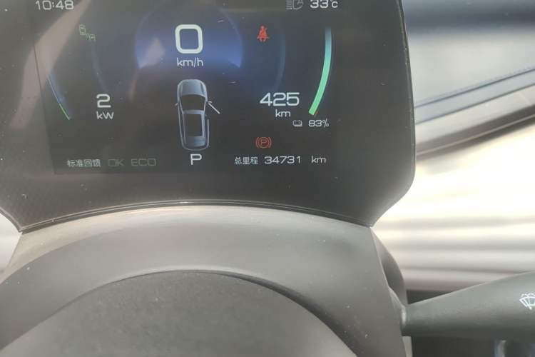 Used BYD Yuan PLUS 2022 510 km Flagship Version Odometer Close Up