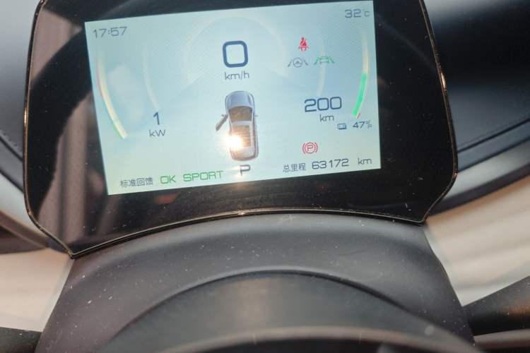 Used BYD Yuan PLUS 2022 430 km Luxury Version Odometer Close Up
