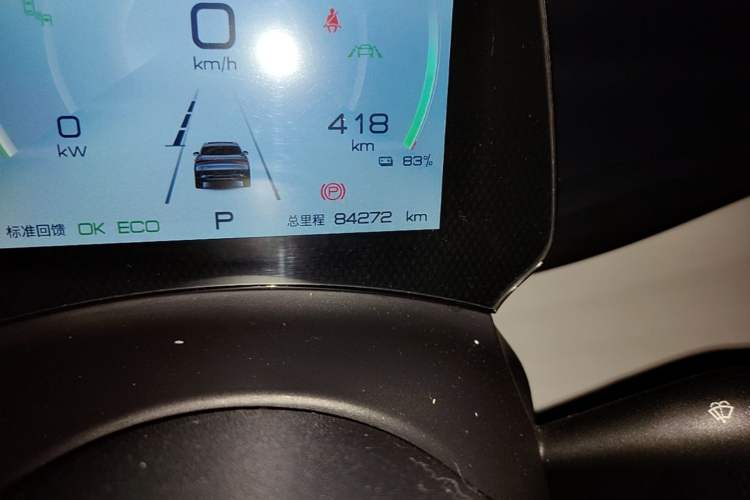 Used BYD Yuan PLUS 2022 510 km Flagship Version Odometer Close Up