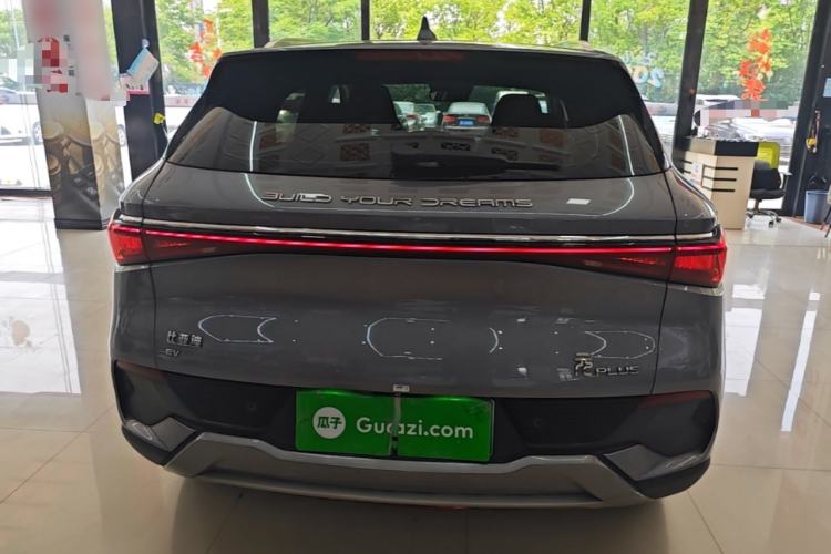 Used BYD Yuan PLUS 2022 510 km Flagship Version Rear