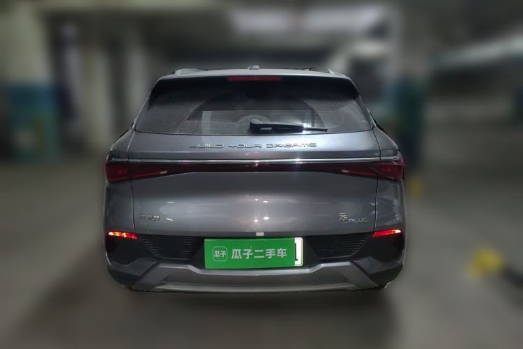 Used BYD Yuan PLUS 2022 510 km Flagship Version Rear