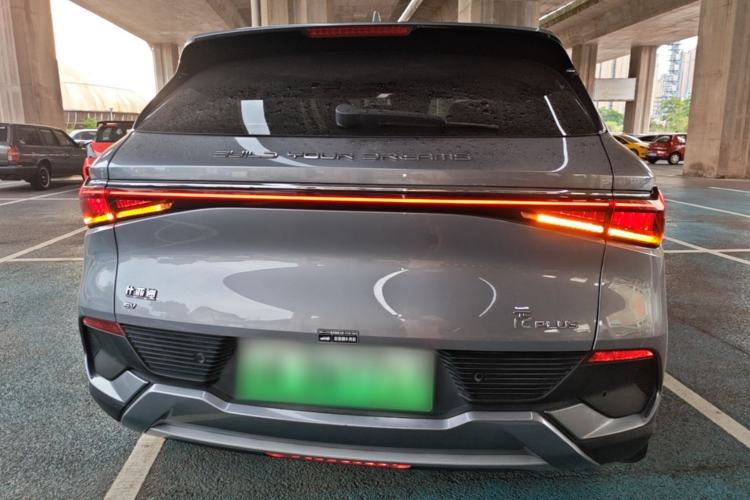 Used BYD Yuan PLUS 2022 510 km Flagship Version Rear