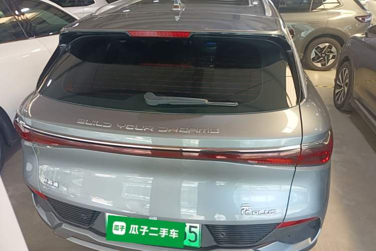 Used BYD Yuan PLUS 2022 510 km Flagship Version Rear