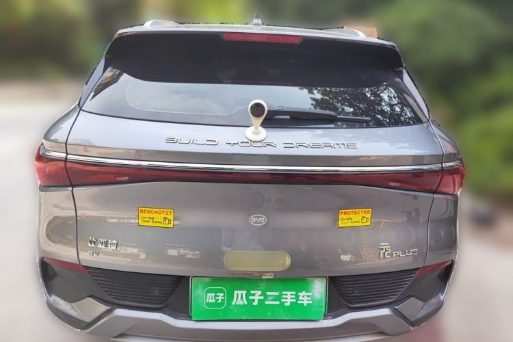 Used BYD Yuan PLUS 2022 510 km Flagship Version Rear