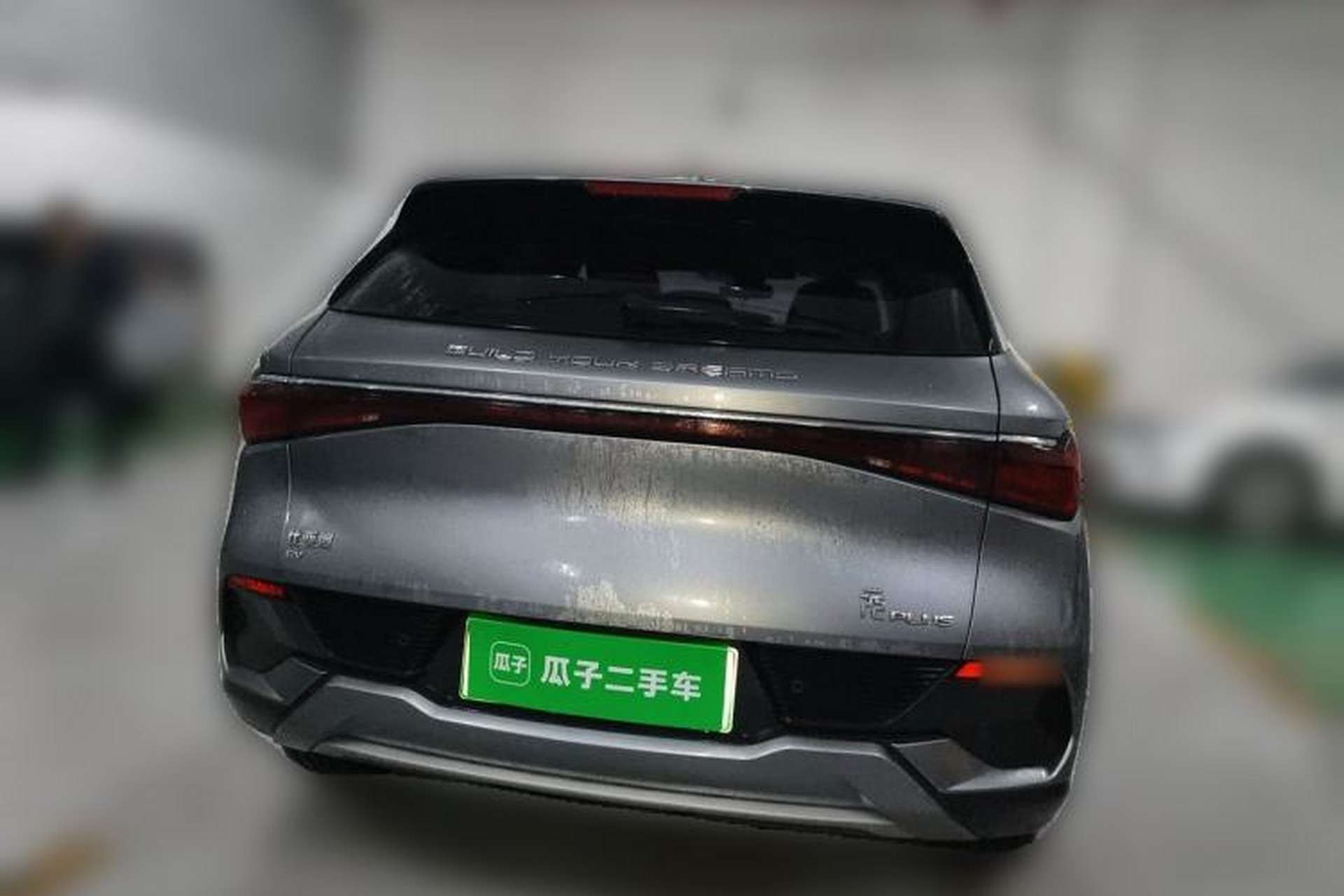 Used BYD Yuan PLUS 2022 430 km Luxury Version Rear
