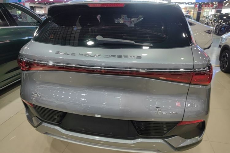 Used BYD Yuan PLUS 2022 510 km Flagship Version Rear
