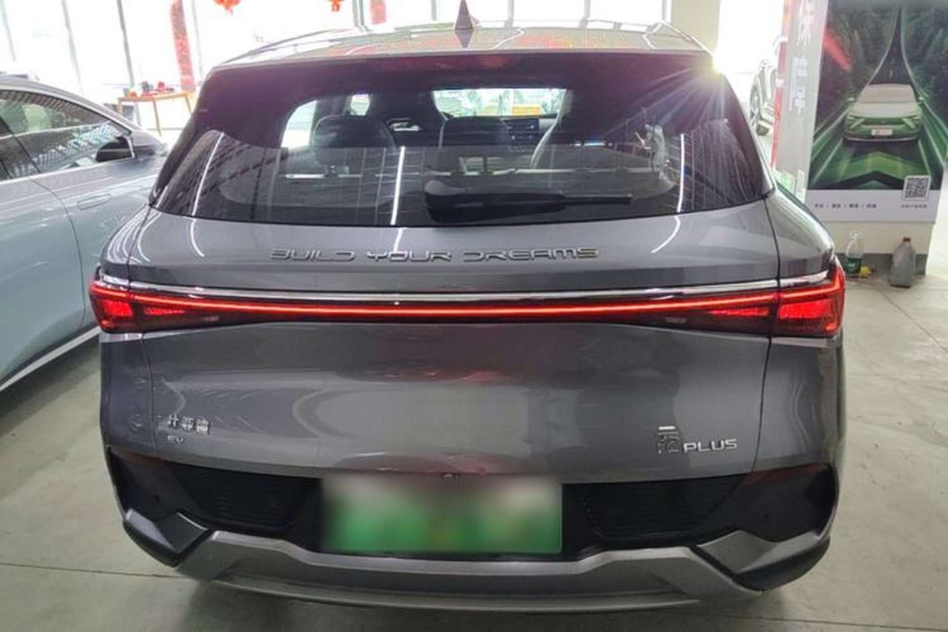Used BYD Yuan PLUS 2022 430 km Luxury Version Rear
