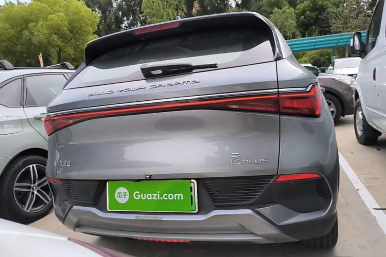 Used BYD Yuan PLUS 2022 510 km Flagship Version Rear