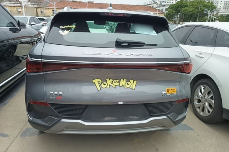 Used BYD Yuan PLUS 2022 510 km Flagship Version Rear
