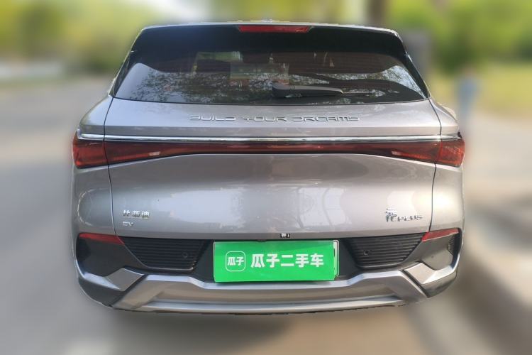 Used BYD Yuan PLUS 2022 430 km Luxury Version Rear
