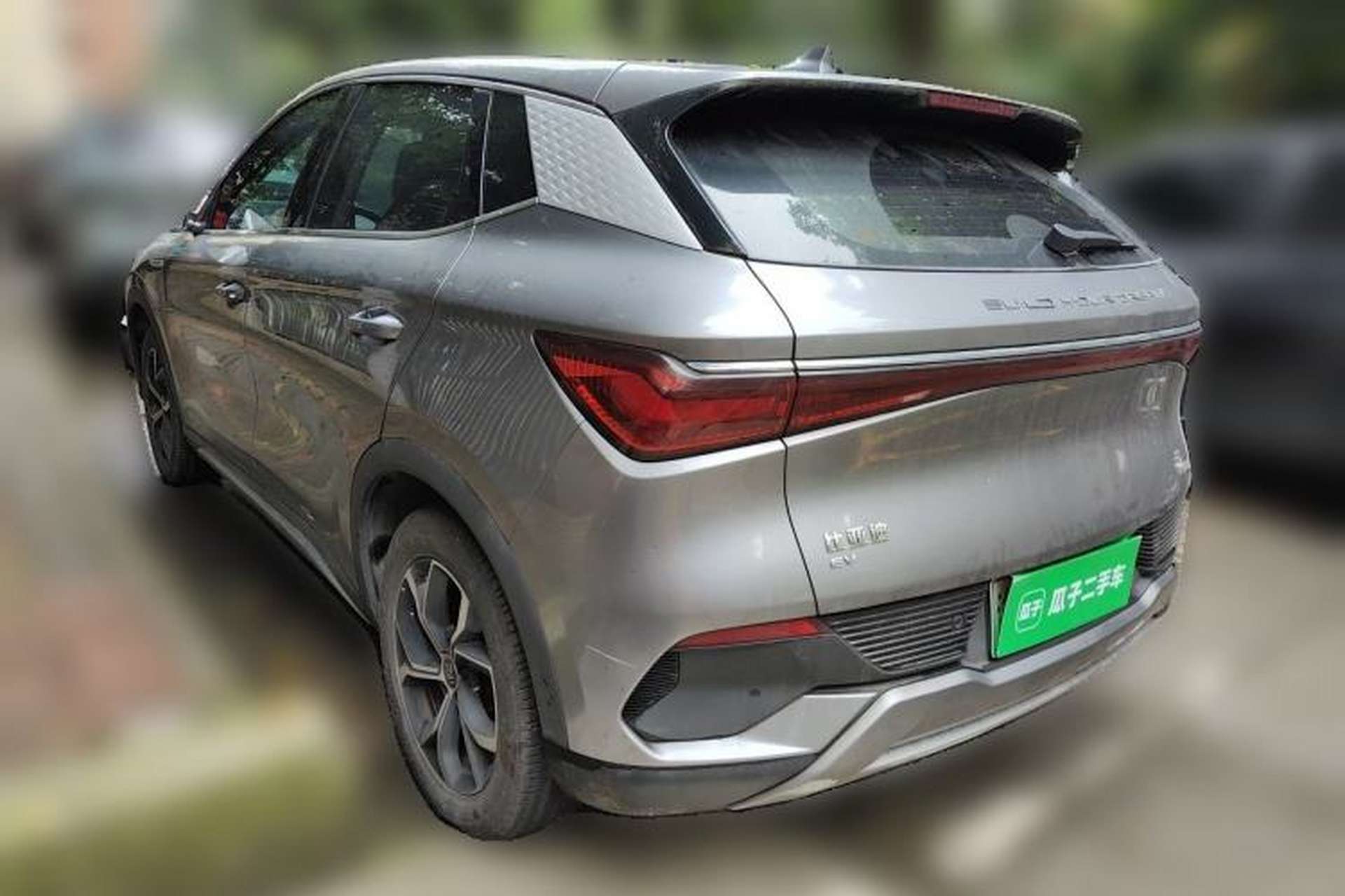 Used BYD Yuan PLUS 2022 510 km Luxury Version Rear Left 45 Deg