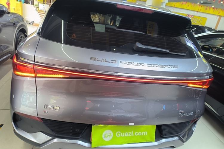 Used BYD Yuan PLUS 2022 510 km Flagship Version Rear