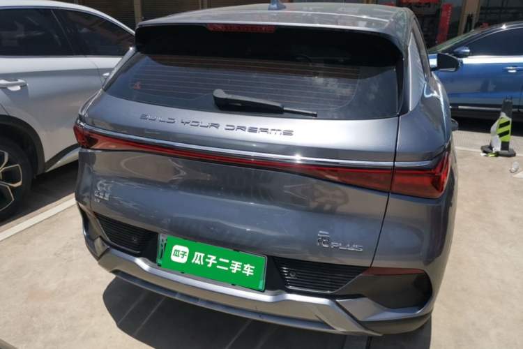 Used BYD Yuan PLUS 2022 510 km Flagship Version Rear