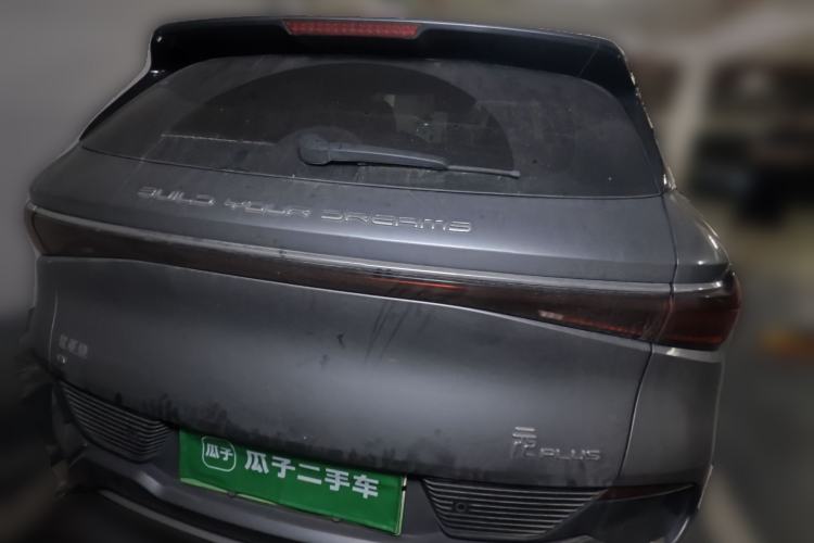 Used BYD Yuan PLUS 2022 510 km Flagship Version Rear