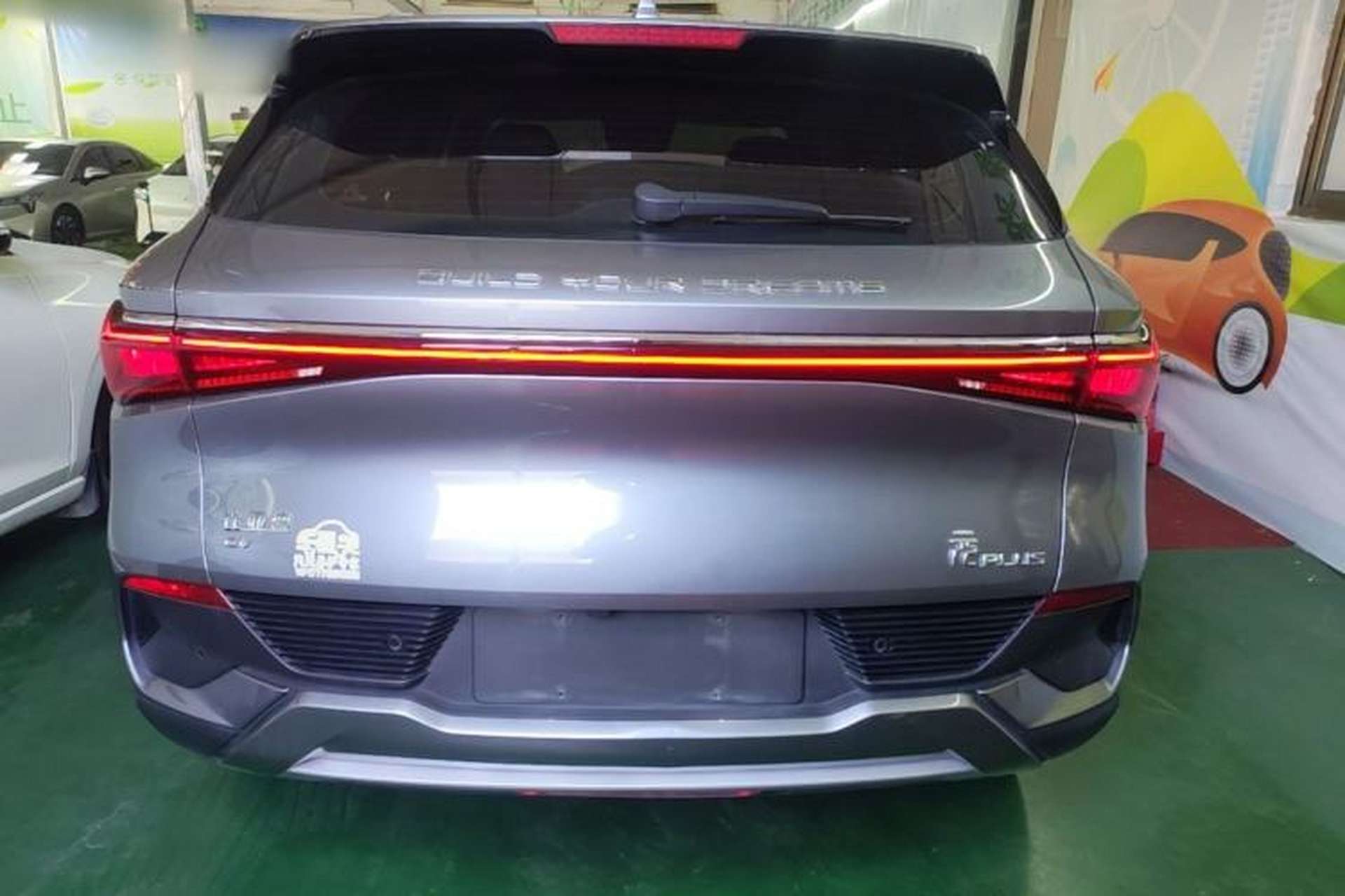 Used BYD Yuan PLUS 2022 510 km Flagship Version Rear