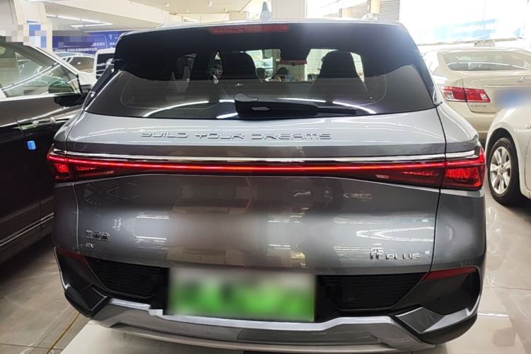 Used BYD Yuan PLUS 2022 510 km Flagship Version Rear
