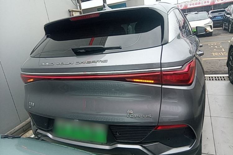 Used BYD Yuan PLUS 2022 510 km Flagship Version Rear