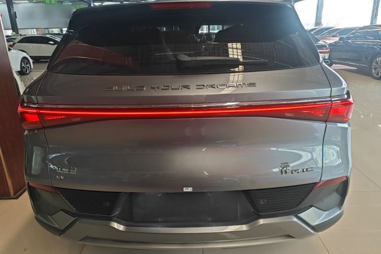 Used BYD Yuan PLUS 2022 430 km Luxury Version Rear