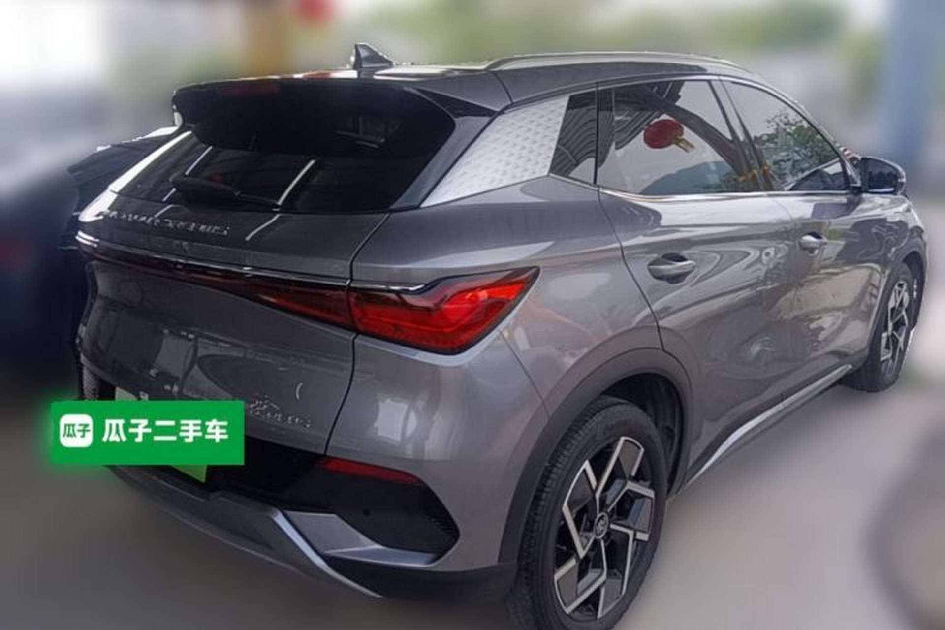 Used BYD Yuan PLUS 2022 510 km Flagship Version Rear Right 45 Deg