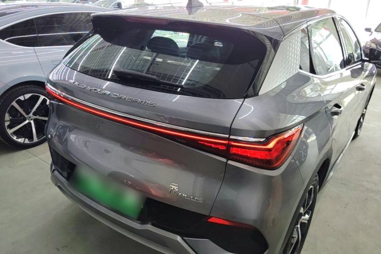 Used BYD Yuan PLUS 2022 430 km Luxury Version Rear Right 45 Deg