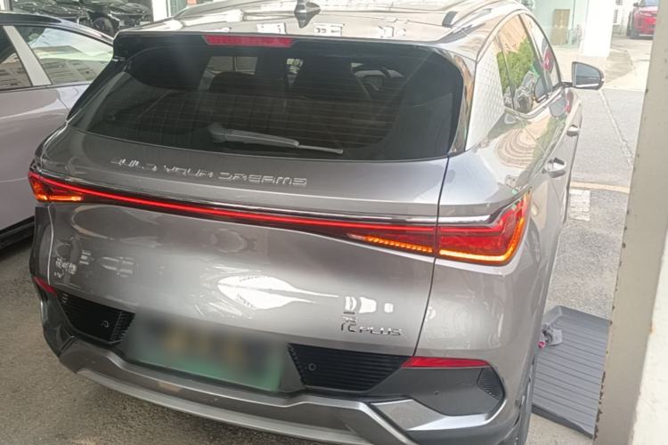 Used BYD Yuan PLUS 2022 510 km Flagship Version Rear Right 45 Deg
