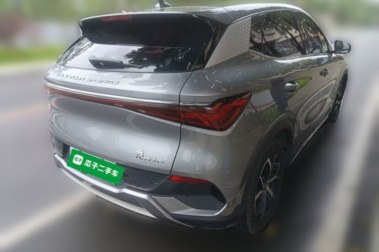 Used BYD Yuan PLUS 2022 510 km Luxury Version Rear Right 45 Deg