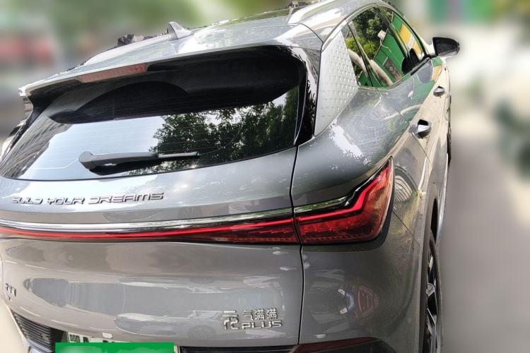 Used BYD Yuan PLUS 2022 510 km Flagship Version Rear Right 45 Deg