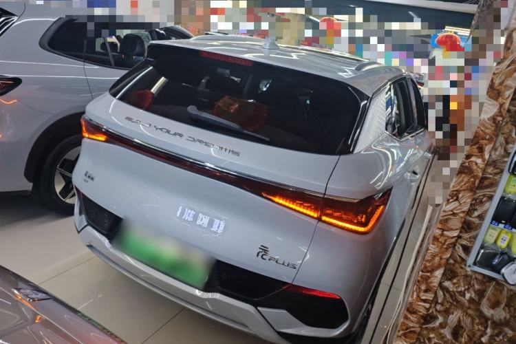 Used BYD Yuan PLUS 2022 430 km Luxury Version Rear Right 45 Deg