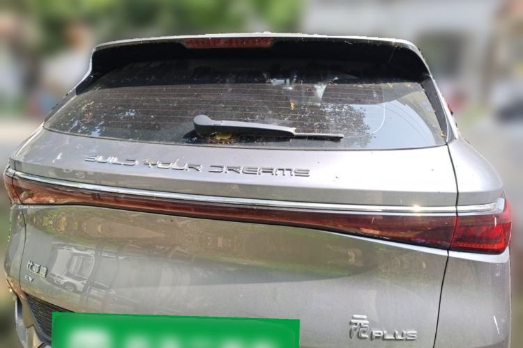 Used BYD Yuan PLUS 2022 510KM Flagship PLUS Rear