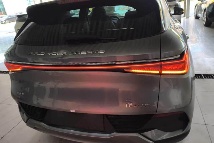 Used BYD Yuan PLUS 2022 510 km Luxury Version Rear