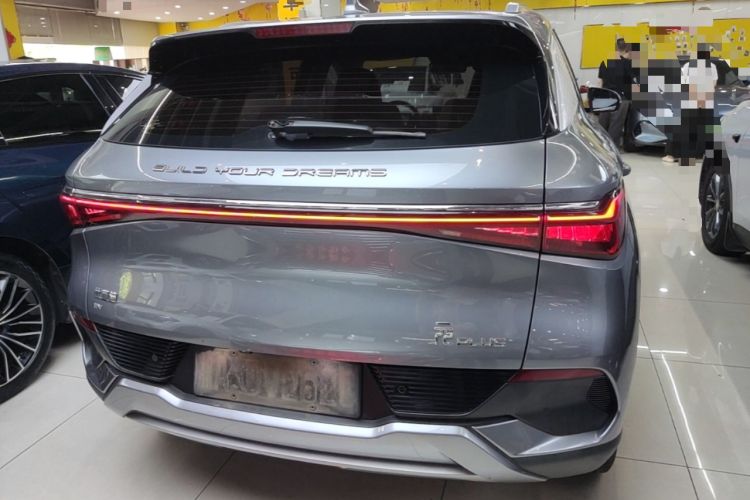 Used BYD Yuan PLUS 2022 510 km Flagship Version Rear