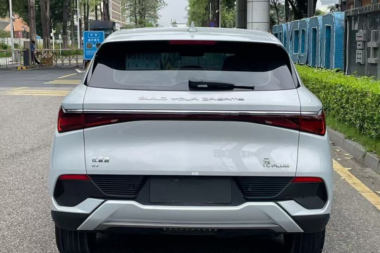 Used BYD Yuan PLUS 2022 430 km Luxury Version Rear