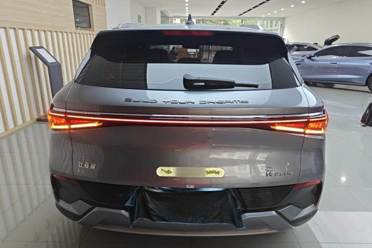 Used BYD Yuan PLUS 2022 430 km Luxury Version Rear