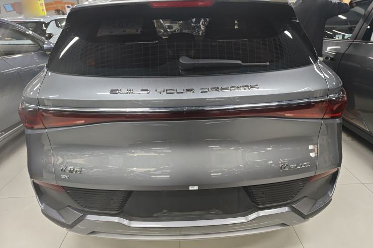 Used BYD Yuan PLUS 2022 510 km Flagship Version Rear