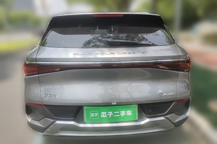 Used BYD Yuan PLUS 2022 510 km Flagship Version Rear