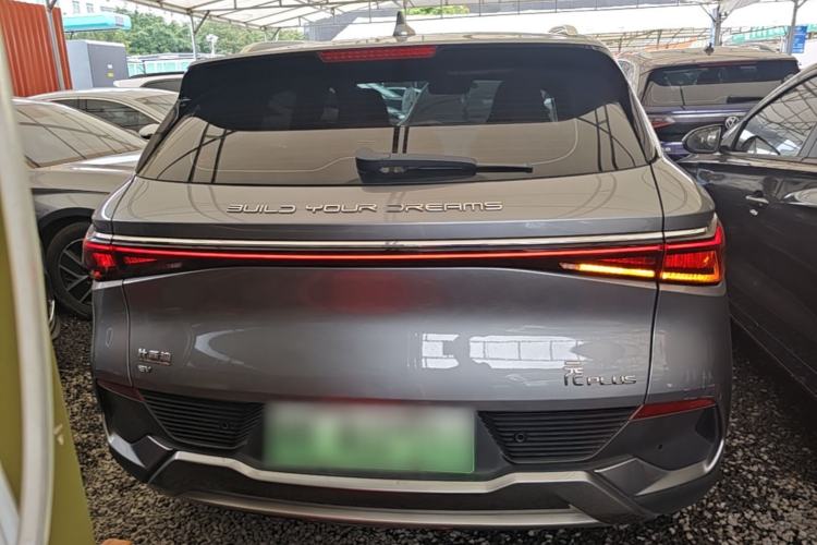 Used BYD Yuan PLUS 2022 510 km Flagship Version Rear