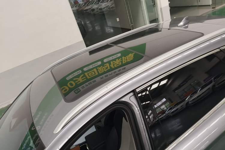 Used BYD Yuan PLUS 2022 510 km Flagship Version Roof
